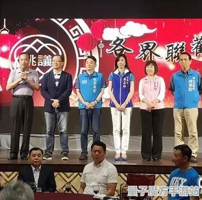 《重返未来：1999》宝石镶嵌-端午特辑-跨平台联机-模拟经营