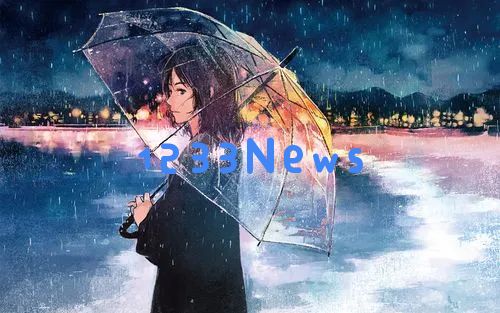 play视频在线：玩转视频世界的必备利器？探索更精彩的在线体验