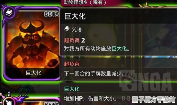 《艾希》隐藏任务触发-实时更新-每日热修-阿里生态专属-策略战棋-装备合成指南