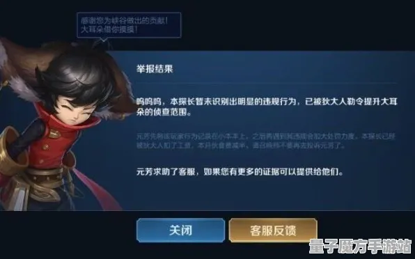 《影之诗》云游戏平台最新优化方案-今日修复更新V1.2-Linux用户专享-放置挂机与资源采集最佳路径分析