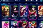 《王者荣耀》新隐藏任务揭秘-今日热修V1.2-网页端-音游-99%未解锁的精彩剧情继续探索中