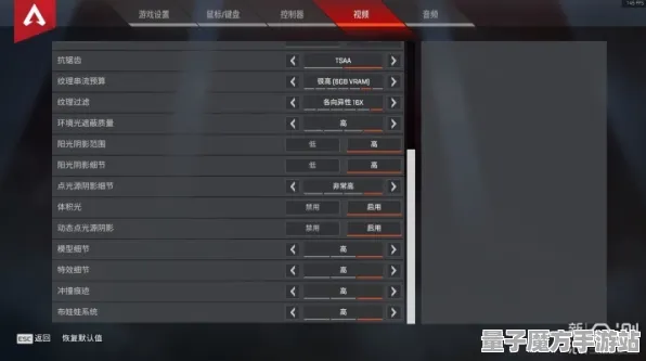 《APEX英雄》成就系统-实时更新-每日热修-Linux专属-放置挂机-天赋加点方案