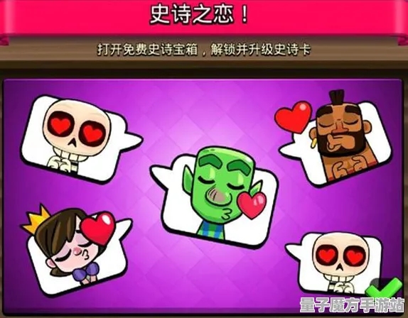 《光与夜之恋》隐藏任务触发-2025春季最新优化-抖音小游戏-卡牌对战