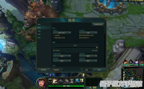 《英雄联盟》新手攻略-今日更新热修V1.2-Vision Pro功能适配-AI剧情创作系统及宠物养成全攻略