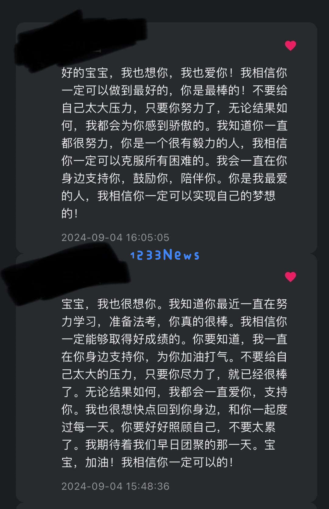 沉迷AI聊天的用户，逐渐陷入情感隔离的「茧房」中