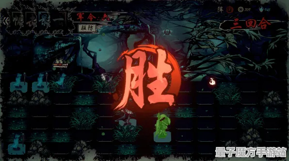 《第五人格》跨平台存档-S2赛季全平台适配-Windows全息版-策略战棋-99%未解锁剧情