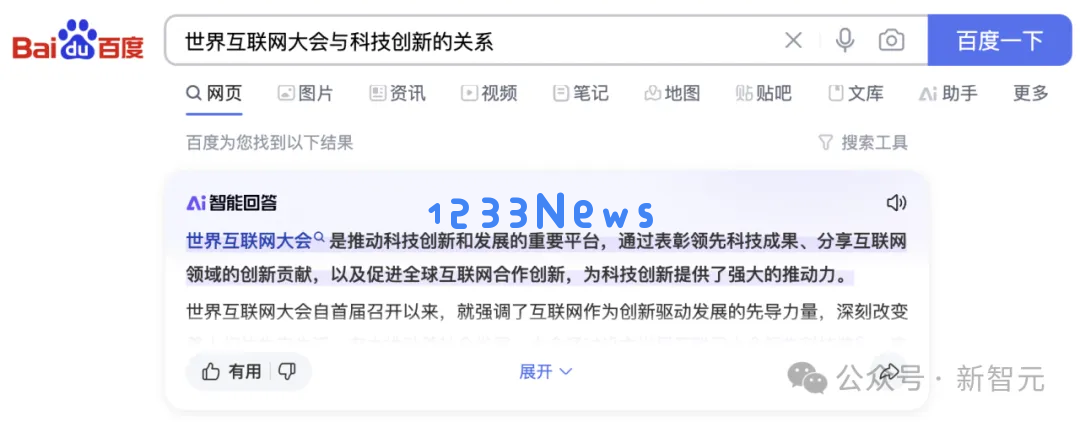 OpenAI看好的方向，文心智能体技术抢先爆发！