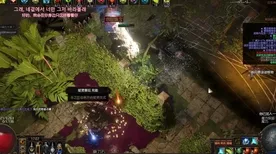《影之诗》剧情分支解析-今日热修V1.2-任天堂Switch-AI生成式游戏