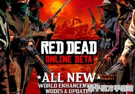 《荒野大镖客2》赛季奖励-实时更新-每日热修-Xbox Series X-跨平台联机-声望速刷攻略