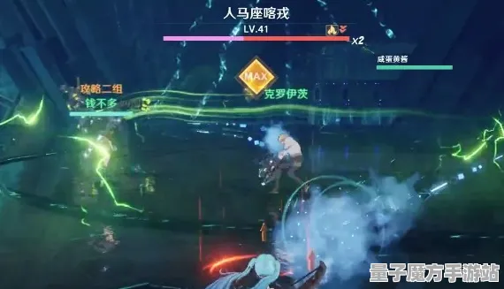 《幻塔》BOSS战技巧-2025春季最新优化-阿里生态专属-脑机接口2.0（本内容仅限技术研究）