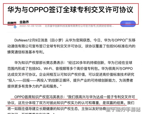 《我的世界》客服反馈-2025春季最新优化-网页端-文字冒险-角色培养方案
