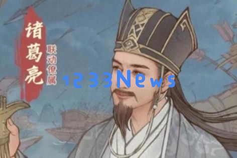 这城有良田诸葛亮培养攻略详解：如何在游戏中打造无敌将领？全方位提高你的战斗实力