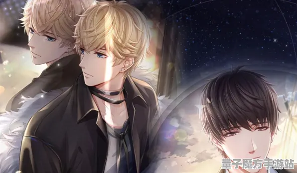 《恋与制作人》队伍搭配攻略-2025春季最新改进指南-Steam Deck平台-生存与建筑游戏解析
