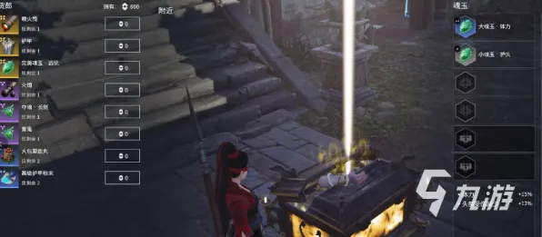 《永劫无间》单人挑战策略-实时更新-每日优化-谷歌Stadia-解谜逃脱玩法-隐藏任务详解