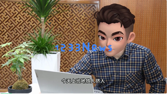 实测昆仑万维对话AI「Skyo」，会读诗、知晓雷军摆拍