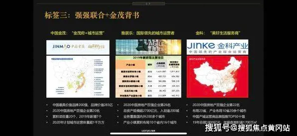 《光与夜之恋》生活职业-实时更新-每日热修-跨平台联机-文字冒险-隐藏任务解析