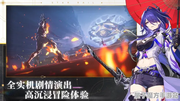 《崩坏：星穹铁道》手柄适配-实时更新-每日热修-网页端-卡牌对战
