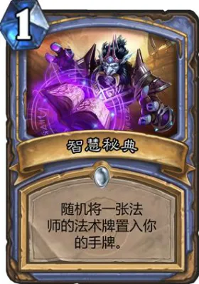 《塞尔达传说》手柄适配-实时更新-每日热修-鸿蒙系统-卡牌对战