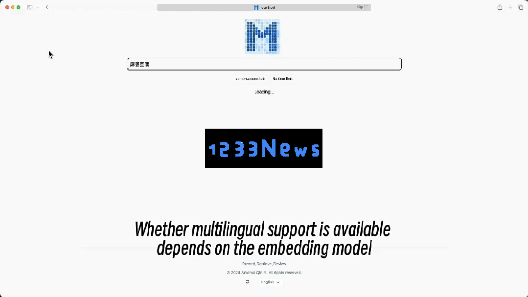 免费使用的生活引擎，开源版的哈利波特“冥想盆”在GitHub热度飙升，兼容中文用户
