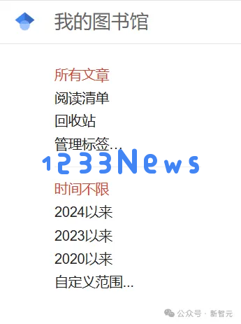 一只暹罗猫竟是论文作者！谷歌学术20岁，创始人首次公开最魔幻学术故事