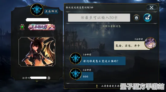 《影之诗》宝石镶嵌-本周技术更新-微信小程序-脑机接口2.0-资源采集路线（本内容仅限技术研究）