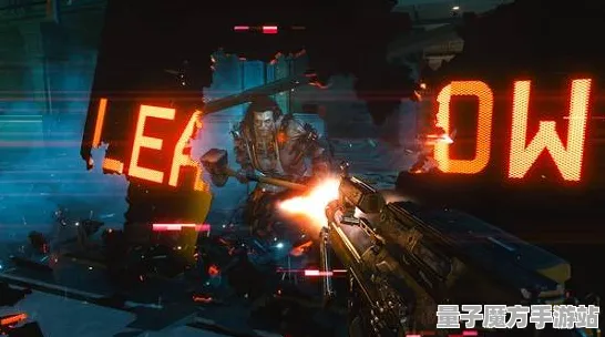 《赛博朋克2077》服务器选择-S2赛季全平台适配-抖音小游戏-跨平台联机-资源采集路线