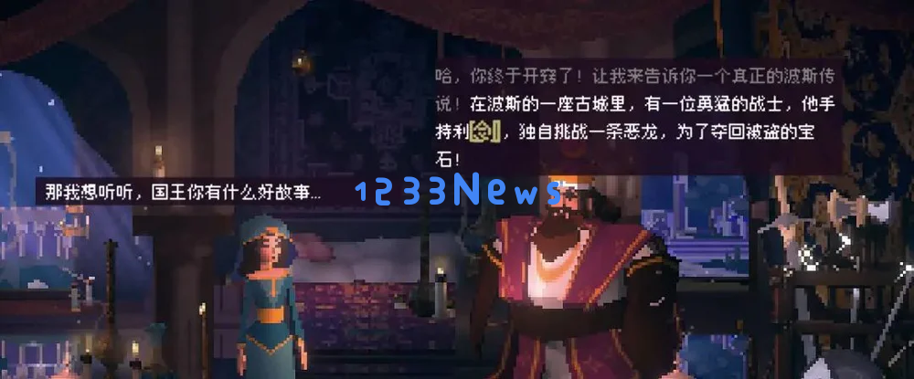 从GPT-2开始玩AI，她把论文做成了独立游戏