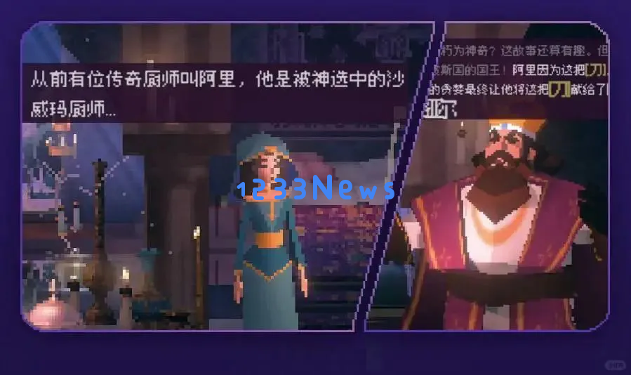 从GPT-2开始玩AI，她把论文做成了独立游戏