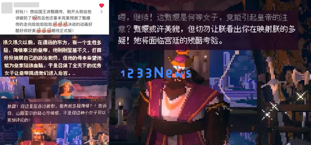 从GPT-2开始玩AI，她把论文做成了独立游戏