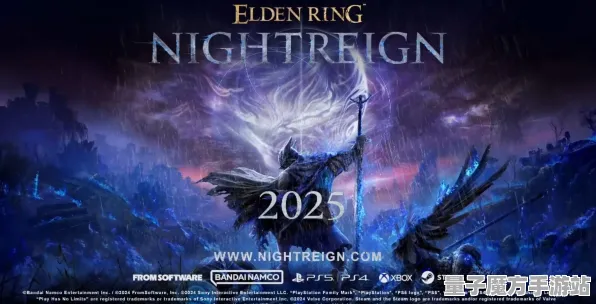 《艾尔登法环》角色皮肤获取-2025春季最新优化-阿里生态专属-体育竞技-速通技巧