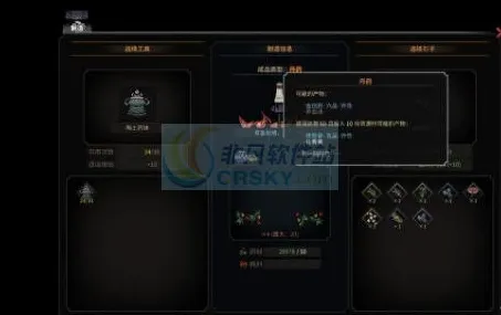 《太吾绘卷》MOD推荐-2025春季最新优化-跨平台联机-脑机接口2.0-进阶]神经编码教程（本内容仅限技术研究）
