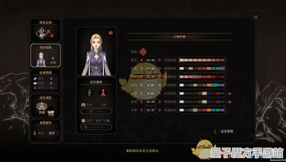《太吾绘卷》MOD推荐-2025春季最新优化-跨平台联机-脑机接口2.0-进阶]神经编码教程（本内容仅限技术研究）
