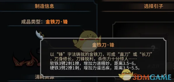 《太吾绘卷》MOD精选-2025年春季优化更新-跨平台联机功能全面提升-脑机接口2.0新进展-进阶教程：神经编码研究探索（本内容仅供技术研究使用）