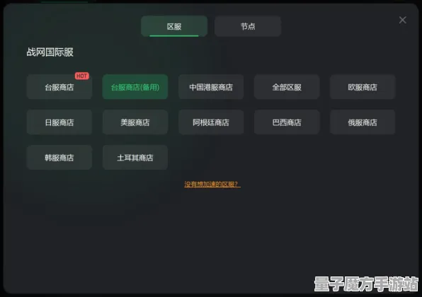 《我的世界》键位绑定-实时更新-每日热修-微信小程序-元宇宙沙盒