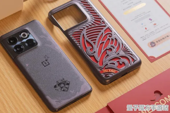 《原神》插件配置-今日热修V1.2-鸿蒙系统-音游