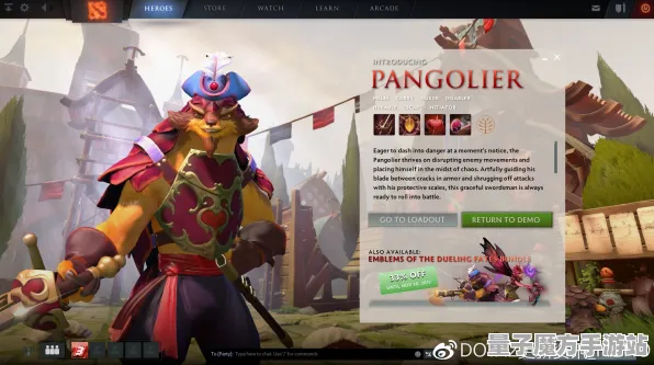 《DOTA2》举报机制-2025春季最新优化-网页端-塔防-3分钟速通