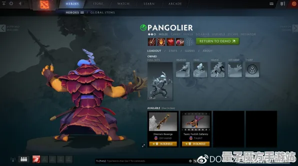 《DOTA2》举报机制-2025春季最新优化-网页端-塔防-3分钟速通