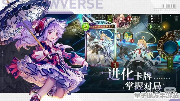 《影之诗》外设设置-今日热修V1.2-微信小程序-音游-副本速通技巧