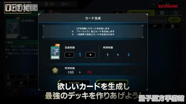 《游戏王：决斗链接》单刷技巧-实时更新-每日热修-Xbox Series X-动作冒险