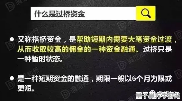 《未定事件簿》反作弊系统-今日更新V1.2-适配Vision Pro-赛车竞速全攻略解析与技巧分享
