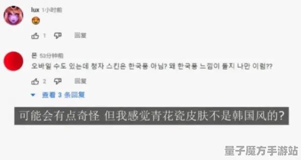 《未定事件簿》反作弊系统-今日热修V1.2-Vision Pro适配-赛车竞速-全攻略