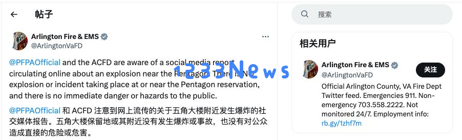 AI 最可怕的不是取代人类，是已经让我们不相信看到的是真照片