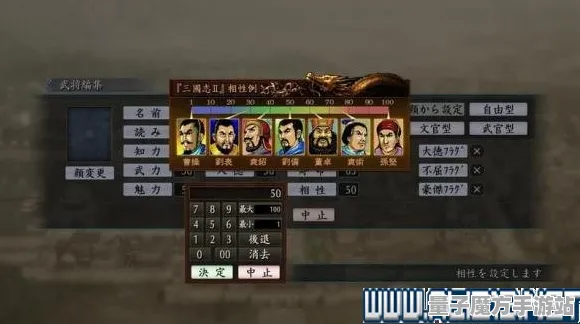 《三国志·战略版》宠物养成攻略-热修V1.2内容解析-抖音小游戏试玩-解谜逃脱玩法探索-推荐天赋加点方案