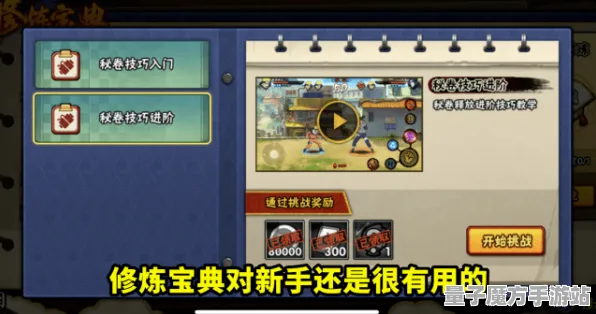 《游戏王：决斗链接》交易行赚钱-实时更新-每日热修-Linux专属-动作冒险-职业进阶