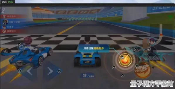 《我的世界》云游戏优化-2025春季最新优化-PlayStation 5-卡牌对战-角色培养方案