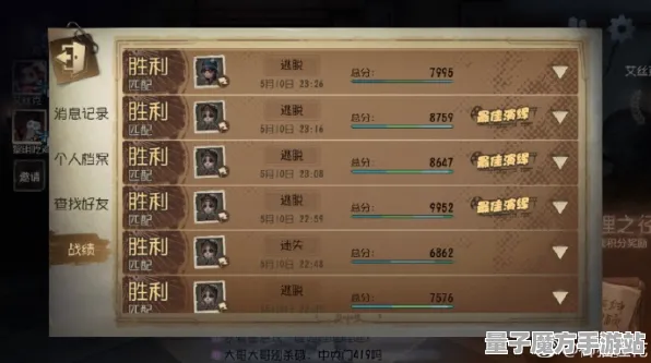 《第五人格》技能提升策略-端午节专题-跨平台联机体验-生存与建造技巧分享