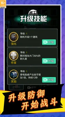 《最终幻想14》国庆活动快照打卡攻略-手机跨平台联机前瞻-安卓/iOS经验分享