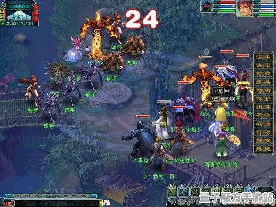 《三国志·战略版》PVP攻略-暑期必玩-VR一体机-跨平台联机-全攻略