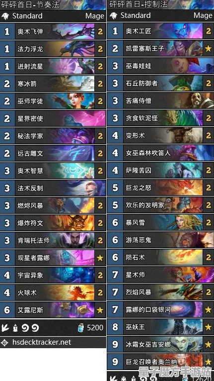 《塞尔达传说》交易行赚钱-今日热修V1.2-安卓/iOS-动作冒险