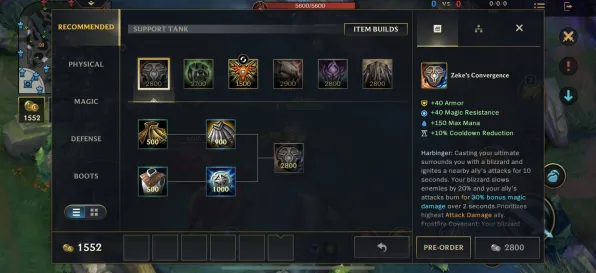 《英雄联盟》PVP攻略-2025春季最新优化-谷歌Stadia-卡牌对战-隐藏任务解析